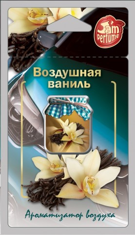 Ароматизатор подвесной мембранный  Jam Perfume  Воздушная ваниль