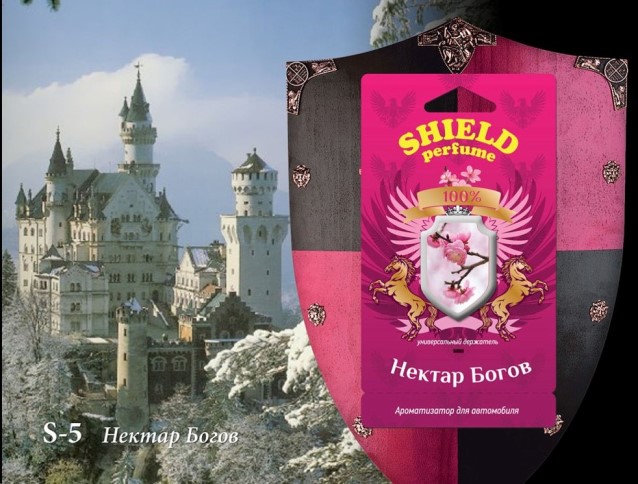 Ароматизатор подвесной мембранный  Shield perfume  Нектар богов