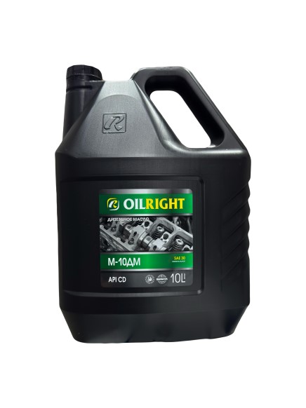 Масло моторное OIL RIGHT М-10ДМ (10л.) минеральное (диз.)
