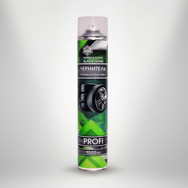 Чернитель шин и бамперов 1000 мл  PROFI  (аэрозоль)  Silverline