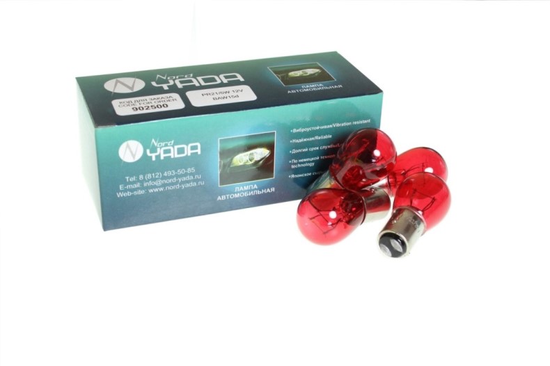 Лампа 2-конт. 12V PR21/5W с цок. BAW15d красная