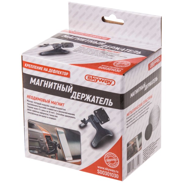 Держатель телефона на дефлектор, магнитный, короткая ножка
