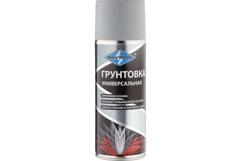 Грунтовка 520 мл серая (аэрозоль) акрил.