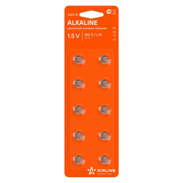 Батарейка таблетка AG3/LR41 Alkaline 10 шт