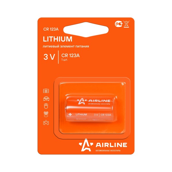 Батарейка CR123A 3V автобрелки 1 шт