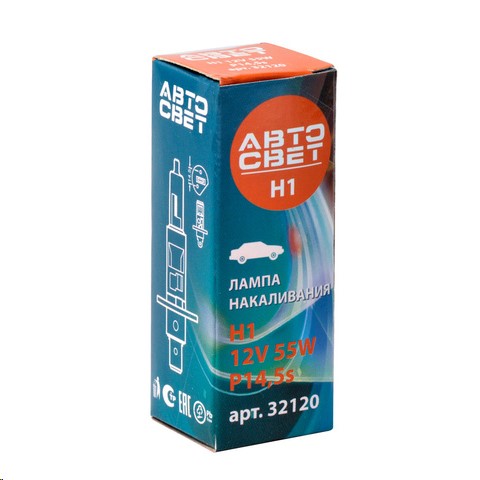 Лампа H1 12V 55W P14,5s