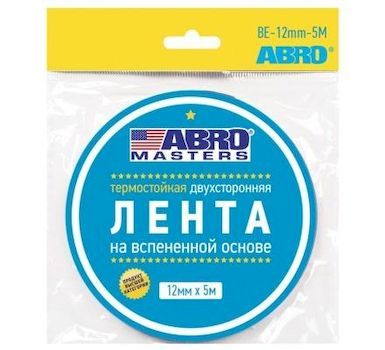 Скотч двухсторонний /12/ 5 м зеленый  MASTERS