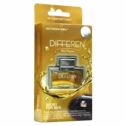 Ароматизатор на дефлектор  DIFFEREN  Sport for Men 11 мл