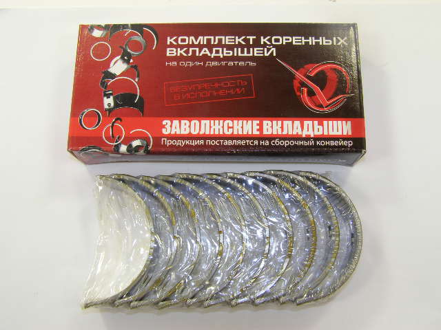 Вкладыши коренные /Г-3302 дв. 402/  0.75