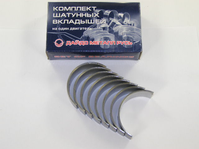 Вкладыши шатунные /Г-3302 дв. 402/  0.75