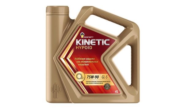 Масло трансм. Rosneft Kinetic Hypoid 75W90 GL-5 (4л.) п/синт.