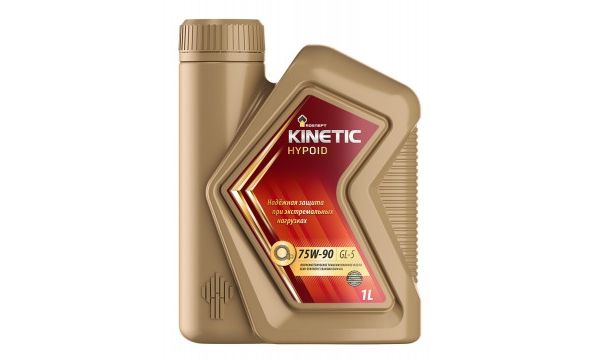 Масло трансм. Rosneft Kinetic Hypoid 75W90 GL-5 (1л.) п/синт.