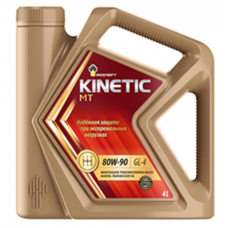 Масло трансм. Rosneft Kinetic MT 80W90 GL-4 (4л.) мин.