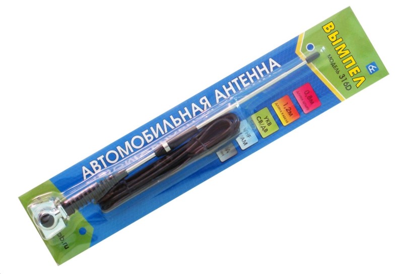 Антенна на желобок телескопическая 0,8 м Вымпел 316D