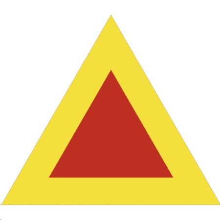 Наклейка Автознак  Тихоходное транспортное средство  (300*311) (уп. 1шт)