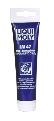 Смазка ШРУС 100 гр  LM 47 Langzeitfett + MoS2  /туба/ с дисульфидом молибдена