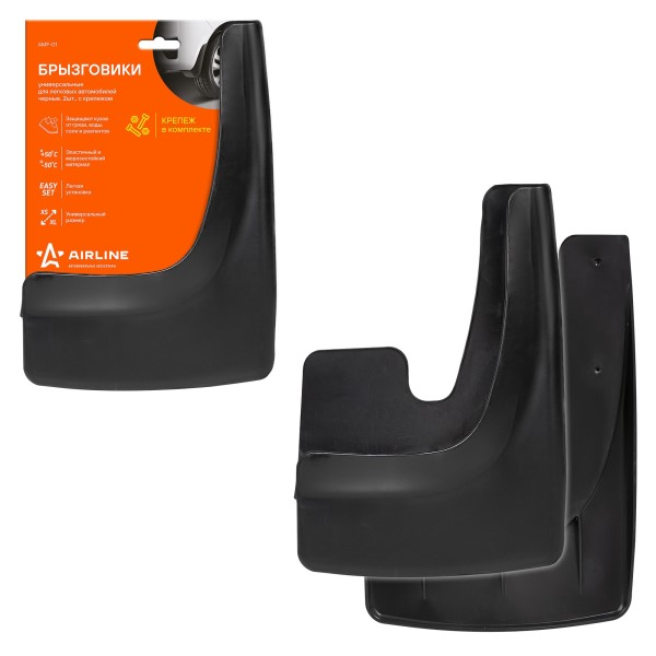 Брызговик универс. AIRLINE (2 шт) черный 31*20*1,5 см