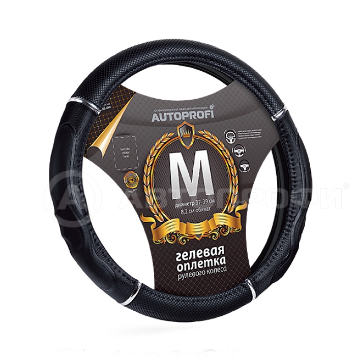 Оплетка руля M 37-39 см гелевая со вставками рельефная черная
