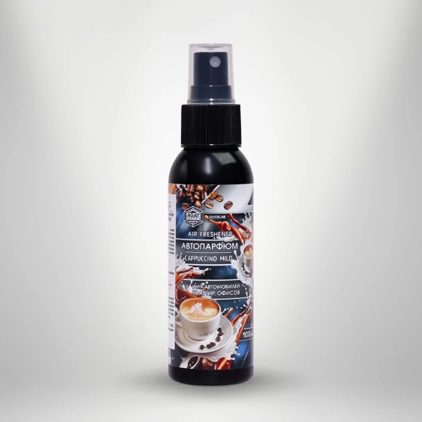 Ароматизатор спрей  Aire Freshener  Капучино 100 мл