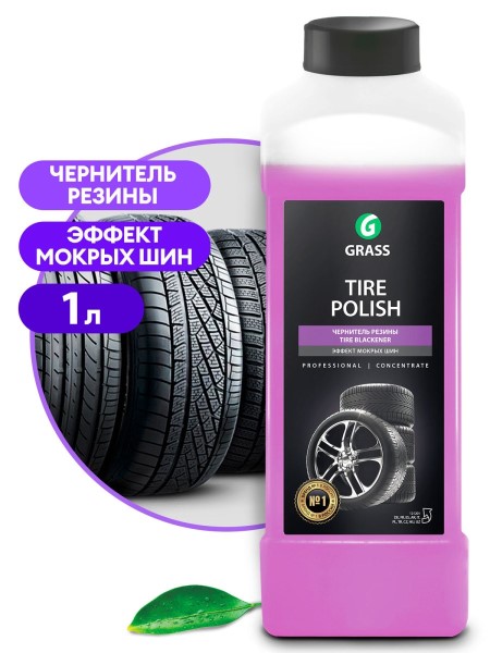 Чернитель шин 1 л.  Tire Polish