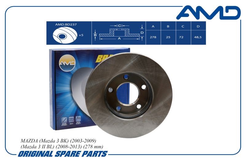 Диск тормозной передний Mazda 3/5 (278x25)