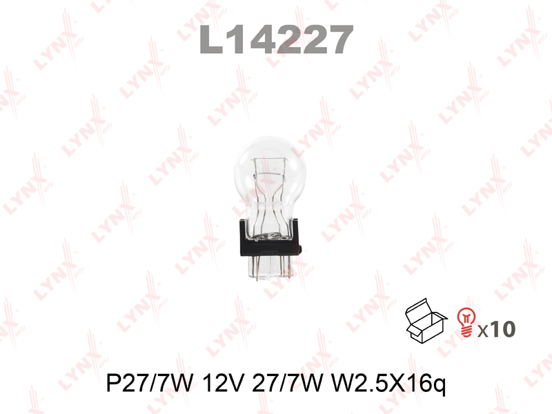 Лампа 2-конт. 12V 27/7W без цок. на иномарки