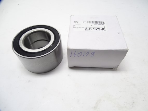 Подшипник ступицы Chery Tiggo T11 Mazda 3/6 перед.