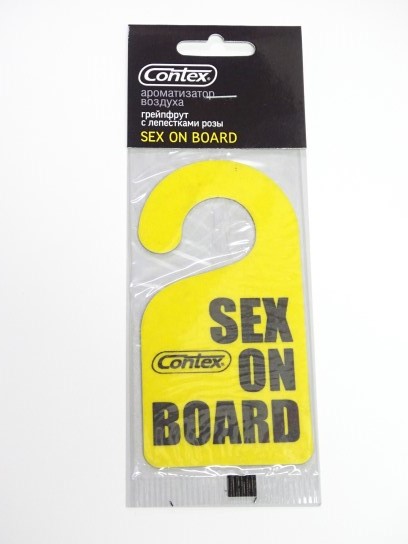 Ароматизатор подвесной  SEX ON BOARD  Роза с цитрусовыми нотами
