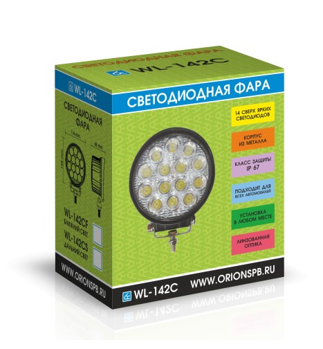 Фара светодиодная дополнительная 14 SMD 36W, 3360LM, 9-32V, 6000K, FLOOD-ближний
