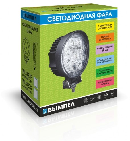 Фара светодиодная дополнительная 9 SMD 36W, 2150LM, 9-30V, 6000K, SPOT-дальний