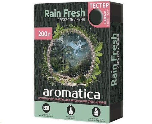 Ароматизатор под сиденье  AROMATICA  Rain Fresh 200 мл гелевый