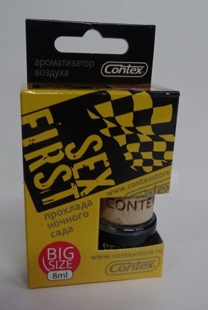 Ароматизатор подвесной  SEX FIRST  Лаванда, бергамот и роза, флакон