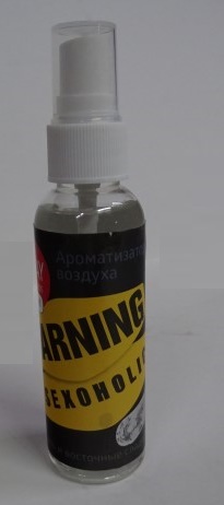 Ароматизатор спрей  WARNING SEXOGOLIC  Ваниль