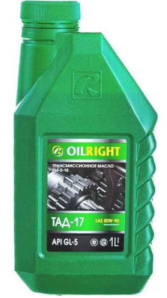 Масло трансм. ТАД-17 ТМ-5-18 (1л.) мин.