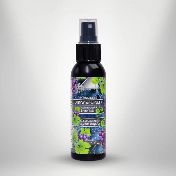 Ароматизатор спрей  Aire Freshener  Сицилийский виноград 100 мл