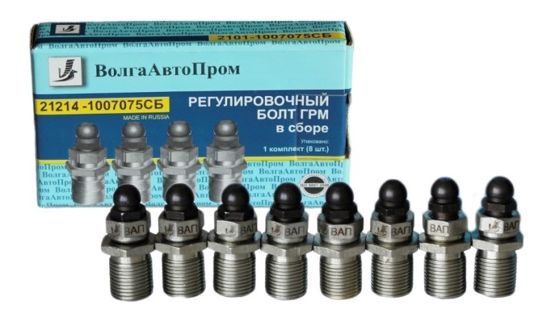 Болт клапана регулир. /21214/ солдатик (упак.)