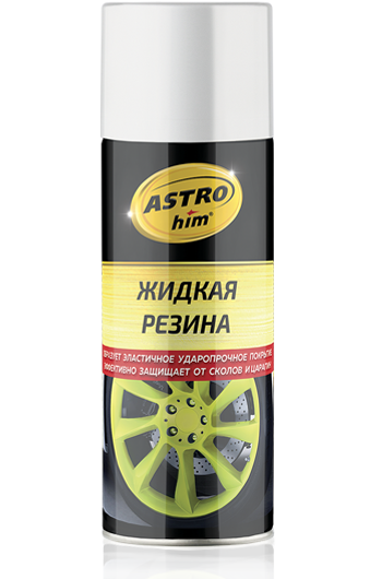 Жидкая резина 520 мл Белая (аэрозоль)