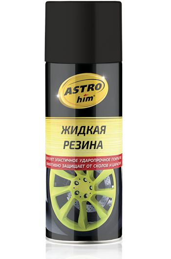 Жидкая резина 520 мл Черная (аэрозоль)