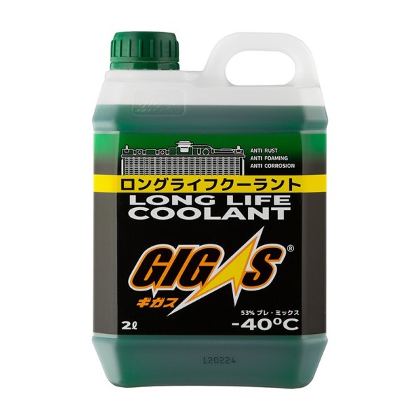 Антифриз  GIGAS LONG LIFE COOLANT GREEN -40C   (2 л.) зеленый