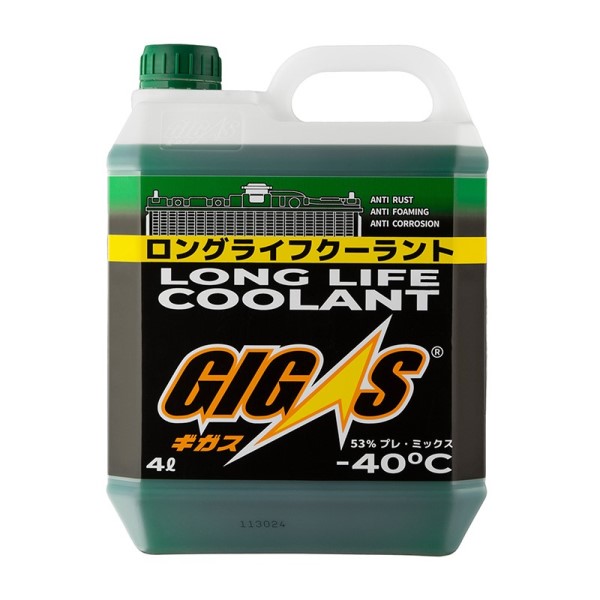 Антифриз  GIGAS LONG LIFE COOLANT GREEN -40C   (4 л.) зеленый