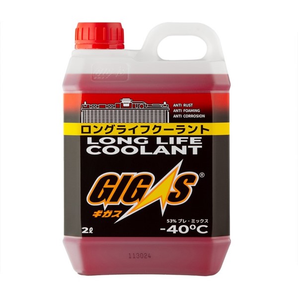 Антифриз  GIGAS LONG LIFE COOLANT RED -40C   (2 л.) красный