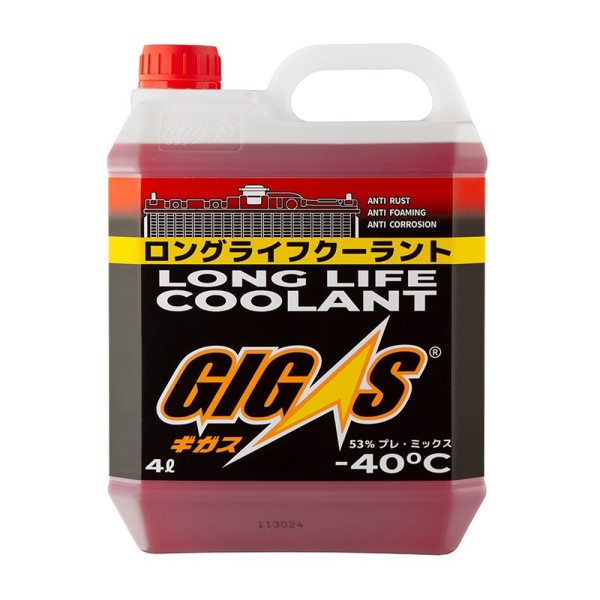 Антифриз  GIGAS LONG LIFE COOLANT RED -40C   (4 л.) красный