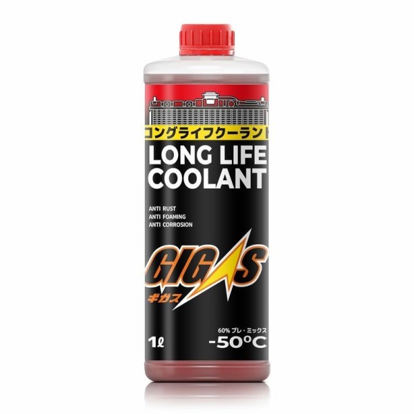 Антифриз  GIGAS LONG LIFE COOLANT RED -50C   (1 л.) красный