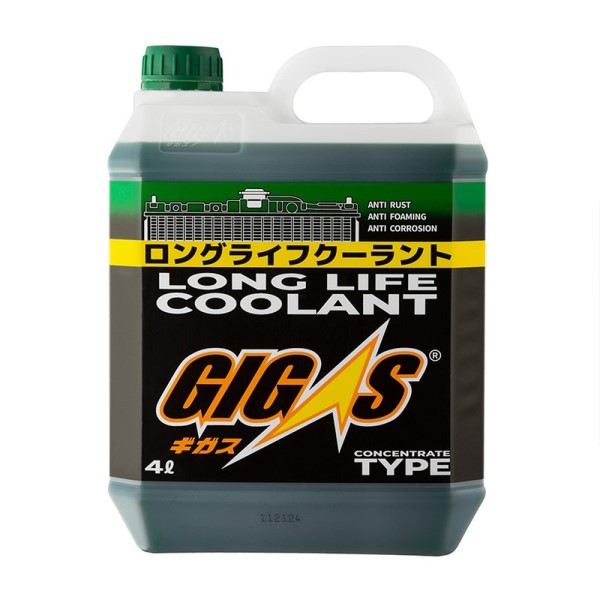 Антифриз  GIGAS LONG LIFE COOLANT CONCENTRATE GREEN  (4 л.) зеленый (концентрат)