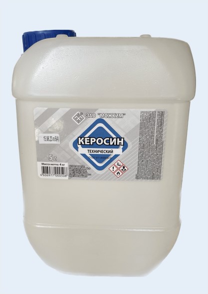 Керосин 5 л.