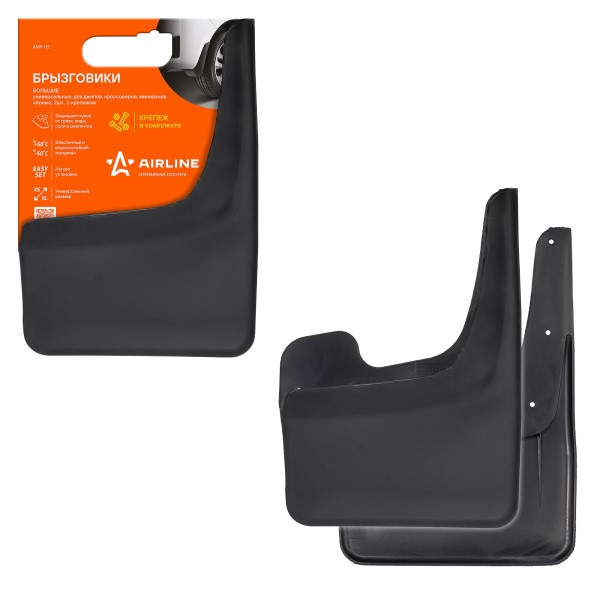 Брызговик универс. AIRLINE (2 шт) черный 35*25*2 см