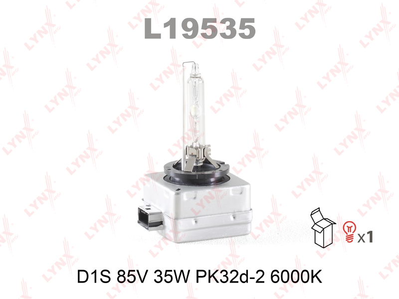 Лампа ксенон D1S 6000K 12V 35W PK32d-2