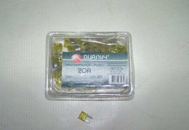 Предохранители MINI 20А
