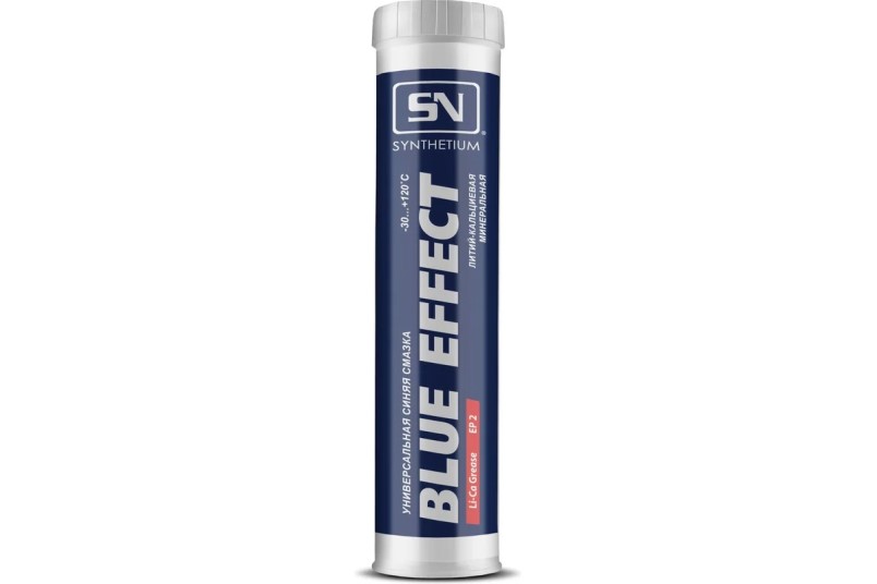 Смазка литиевая 400 гр BLUE EFFECT /картридж/ синяя