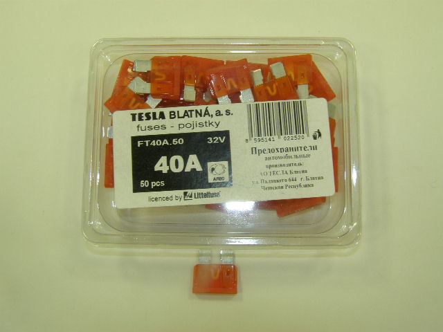 Предохранители флаж. 40А
